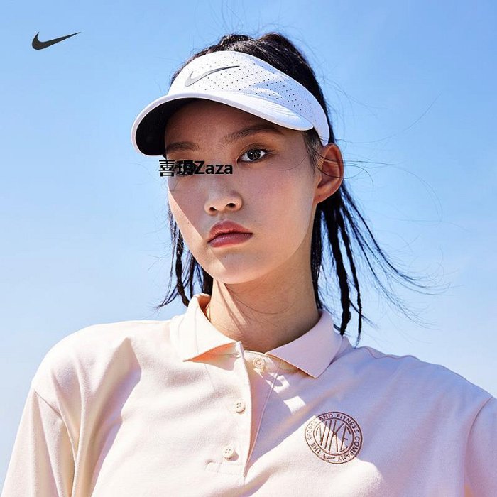 新品Nike空頂帽夏男女速干運動跑步遮陽防曬網球帽鴨舌帽無頂帽子