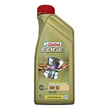 【易油網】Castrol EDGE 0W30 全合成機油 #24856