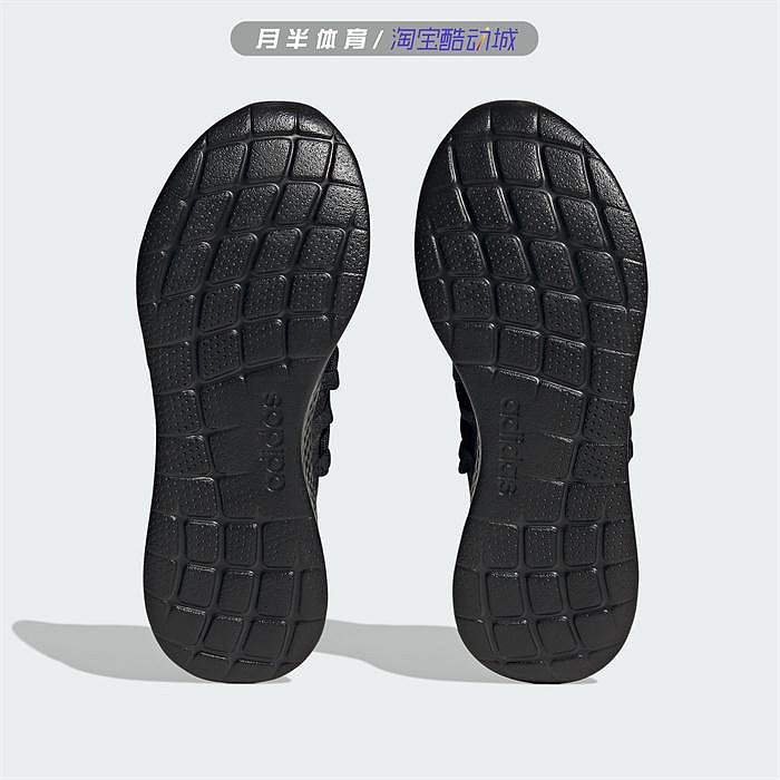 adidas阿迪達斯正品Puremotion Adapt 2.0女跑步鞋H03758