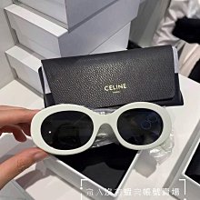 預購 全新正品 Celine 4S194CPLB 爆款 白色 橢圓形鏡框 醋酸纖維鏡框 太陽眼鏡 墨鏡 TRIOMPHE 01