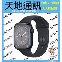《天地通訊》【可寄送】蘋果Apple Watch S8 GPS 41mm 鋁金屬 運動型錶帶 全新供應