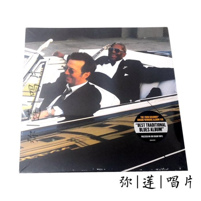 |黑膠BB King Eric Clapton Riding With The King 2LP唱片