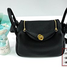 優買二手精品名牌店 HERMES 黑色 TC荔枝皮 MINI LINDY 金釦 手提包 肩背包 斜背包 激新美品