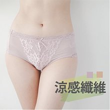 內褲/舒適好穿 涼感元素【小百合】U 8038 台灣製