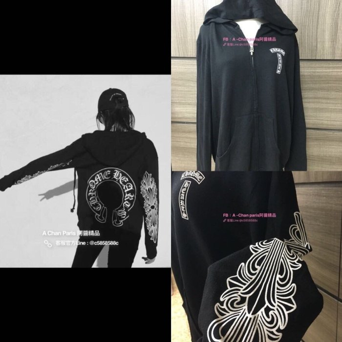 ～阿醬精品～巴黎直送🌈Chrome hearts🌈玩家級高端連帽外套 現貨在台