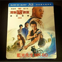 [3D藍光BD] - 限制級戰警：重返極限 xXx 3D + 2D 雙碟限定版 ( 得利公司貨 )