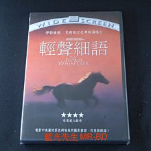 [藍光先生DVD] 輕聲細語 The Horse Whisperer ( 得利正版 )