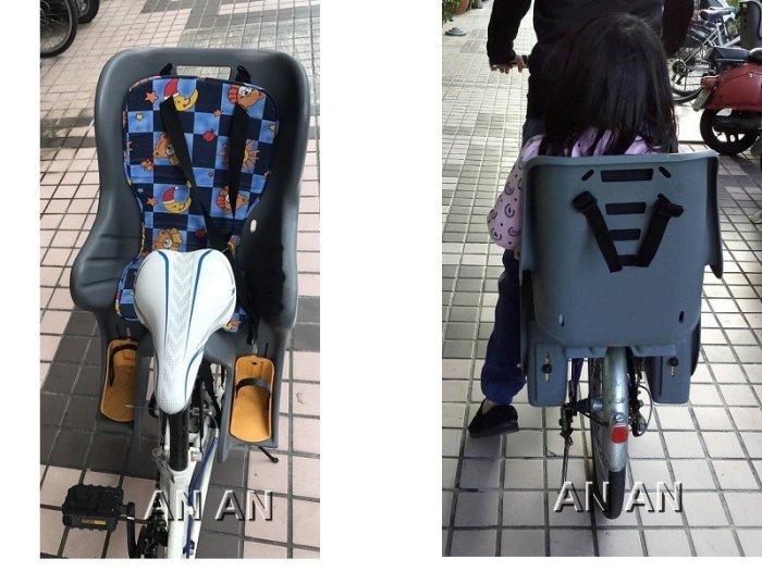 *兔寶*腳踏車安全座椅 / 塑膠安全座椅(加大款) / 兒童腳踏車安全座椅 ~台灣製