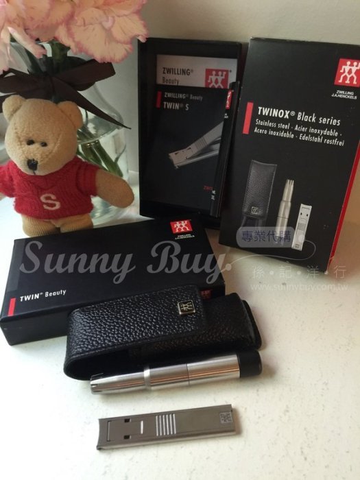 【Sunny Buy】◎現貨◎ 德國雙人牌 Zwilling 2件組 筆式旋轉鼻毛剪 超薄指甲剪