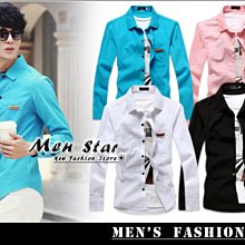 【Men Star】免運費 韓版皮標設計素色襯衫 / 長袖襯衫 男 / 媲美 stage uniqlo g2000 ck