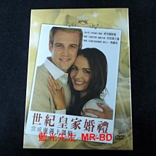 [DVD] - 世紀皇家婚禮 William & Kate ( 樂軒正版 )