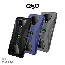 螢幕鏡頭加高!!強尼拍賣~QinD MIUI 黑鯊3、黑鯊3 Pro 全包散熱手機殼