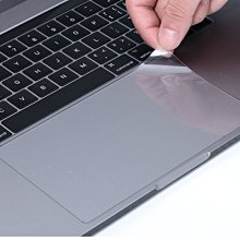 *蝶飛* MacBook Pro 13 2016 新款 A1708 隱形觸控貼 觸控板TOUCH PAD