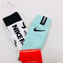 【Dr.Shoes 】Nike FC 運動 休閒 彩繪 白綠 訓練 中筒襪 襪子 二雙裝 CV4248-902