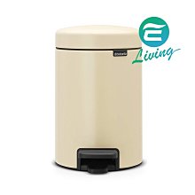 【易油網】BRABANTIA PEDAL BIN NEWICON 杏仁白 時尚腳踏式垃圾桶 3L #113000