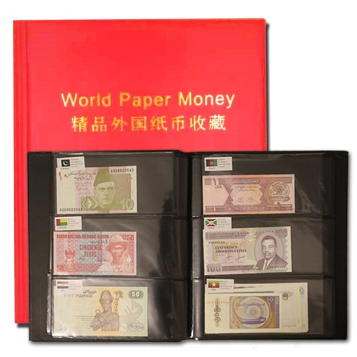外幣紙幣真幣世界各國錢幣外國錢幣大全套50國100張紙幣收藏冊子