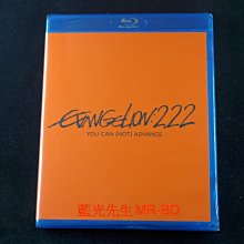 [藍光先生BD] 福音戰士新劇場版：破 Evangelion : 2.22