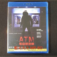 [藍光BD] - 自動提款機殺手 ( 奪命提款機 ) ATM