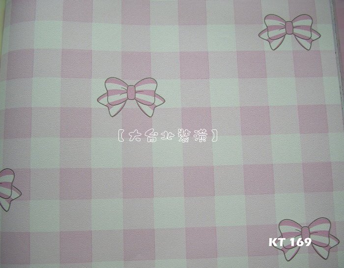 【大台北裝潢】Sanrio三麗鷗兒童壁紙＊　粉紅交錯格紋 可愛條紋蝴蝶結　每支1000元