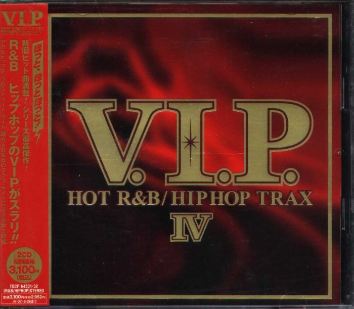 K - V.I.P. Hot R&B - Hip Hop Trax 4 - 日版 2CD - NEW