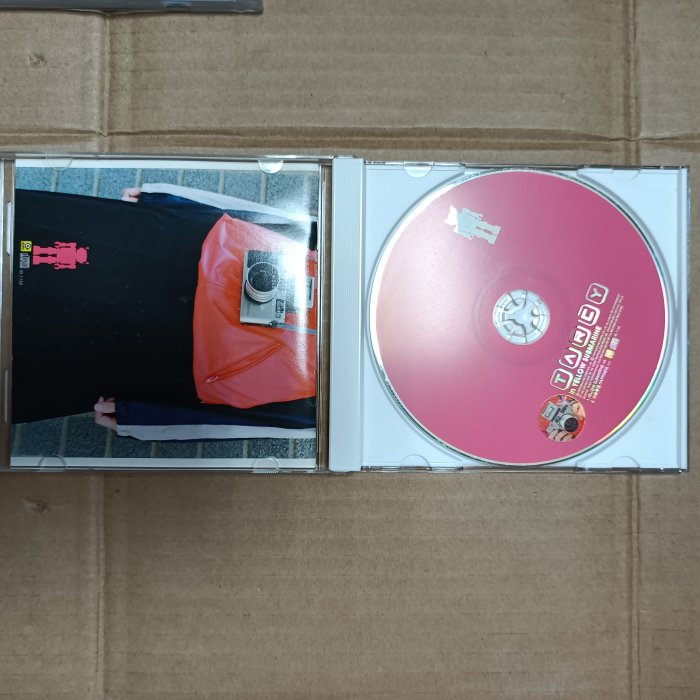 長春舊貨行  蘇慧倫  HAPPY HOURS  CD+EP 滾石唱片(Z49)