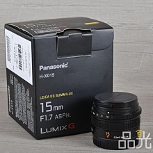 【品光數位】Panasonic 15mm F1.7 ASPH #124561