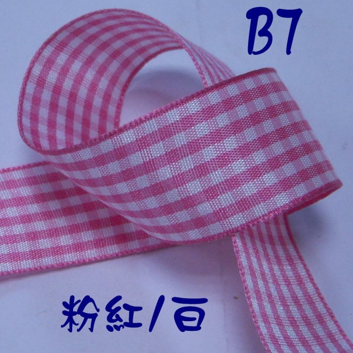 8分格子緞帶(007-08) 5碼賣場 ~Jane′s Gift~Ribbon用於包裝及服飾配件
