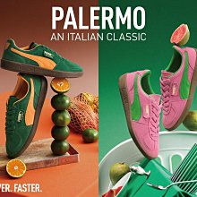 南🔥2023 12月 PUMA Palermo Special 39754901 粉色 39646305 綠色 IVE