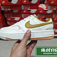 南🔥2024 1月 NIKE Gamma Force 厚底 增高 復古 拼接 休閒 運動 女款 白黃DX9176-105