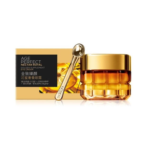 【現貨免運】特價 公司正貨  LOREAL Paris  巴黎萊雅 金致臻顏花蜜 奢養眼霜 20ml 小蜜罐眼霜