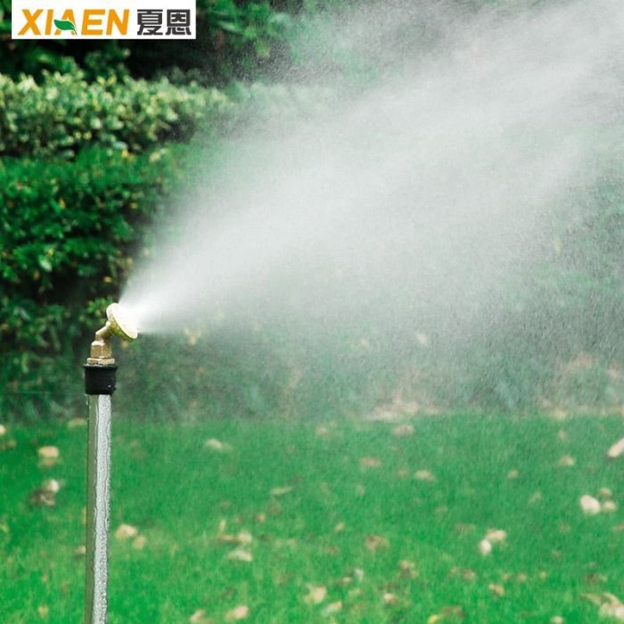 噴灌霧化噴頭噴淋自動澆花360度旋轉草坪園林灌溉澆水農用灑水器~特價