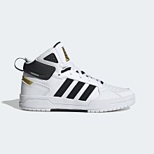 南🔥2022 11月 ADIDAS 100DB MID 籃球鞋 高筒 皮革 高筒 舒適 男女款 白黑 GY4790