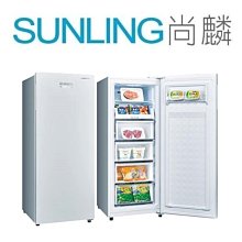 尚麟SUNLING 三洋 165L 直立式 變頻 風扇式 無霜 冷凍櫃 SCR-V168F 活動式透明抽屜 歡迎來電