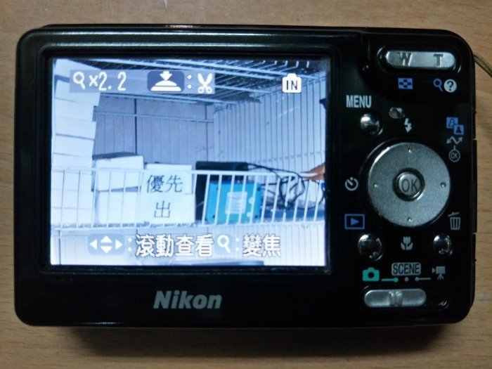 ☆手機寶藏點☆ Nikon 尼康 COOLPIX S1 數位相機 功能正常 配件齊全 如圖 Che C48