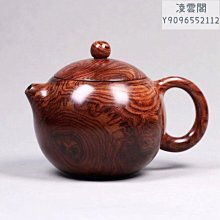 商品縮圖-4