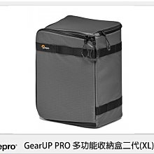 ☆閃新☆Lowepro 羅普 GearUP PRO 多功能 收納盒二代 (XL) LP37442 (公司貨)