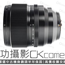 成功攝影 Fujifilm XF 50mm F1.0 R LM WR 中古二手 中焦段定焦鏡 大光圈 人像攝影 高畫質 恆昶公司貨 保固半年 50f1