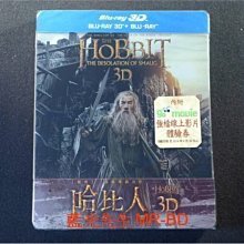[3D藍光BD] - 哈比人2：荒谷惡龍 The Hobbit : The Desolation Of Smaug 3D+2D 四碟限量鐵盒版 ( 得利貨 )