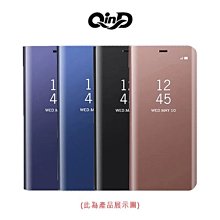 強尼拍賣~QinD OPPO Reno 2 透視皮套  掀蓋 支架可立 手機殼 保護殼