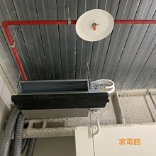 新北市-家電館 日立冷氣免費標準按裝 精品冷暖吊隱式 RAC-50YP/RAD-50NJP 適用:8坪~贈好禮