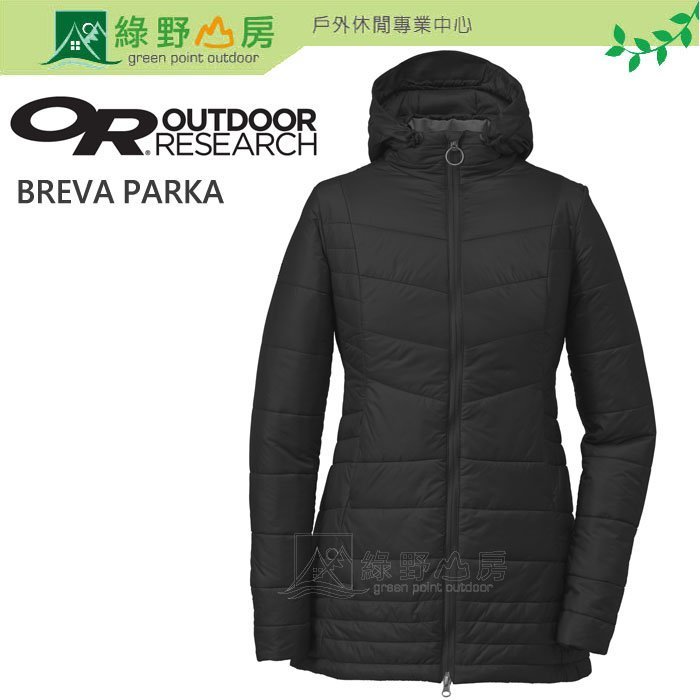 綠野山房》Outdoor Research 美國 OR 女 BREVA PARKA 防風 黑 243918