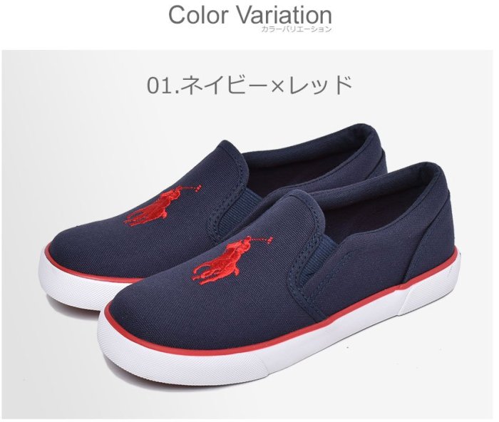 【Luxury】Polo Ralph Lauren 兒童 懶人鞋 兒童雨鞋 皮質 童鞋 男童鞋 女童鞋 Slip-On