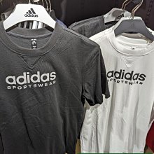 南🔥2023 4月 ADIDAS 短袖上衣 短T LOGO 寬鬆 運動 休閒 男款 黑 IC9815 白 IC9821