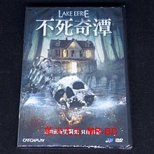 [DVD] - 不死奇潭 Lake Eerie (台灣正版)