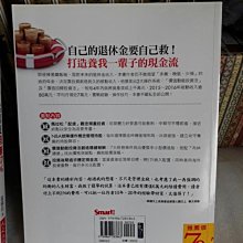 商品縮圖-2