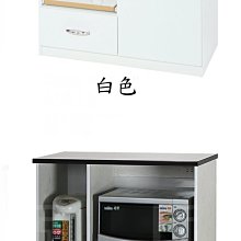 909-05  環保塑鋼電器櫃(白橡/白色)(台北縣市包送到府免運費)【蘆洲家具生活館-10】