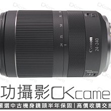 成功攝影 Canon RF 24-240mm F4-6.3 IS USM 中古二手 標準旅遊鏡 防手震 保固半年 24-240
