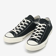 【日貨代購CITY】CONVERSE ALL STAR 100 GORE-TEX OX 日版 限定 防水 黑 預購