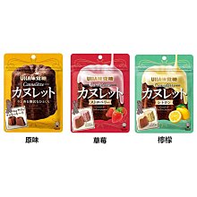 +東瀛go+ UHA 味覺糖 原味/草莓/檸檬可麗露造型軟糖 40g QQ糖 日本進口 喜糖 婚禮糖果 拜拜 和風糖果