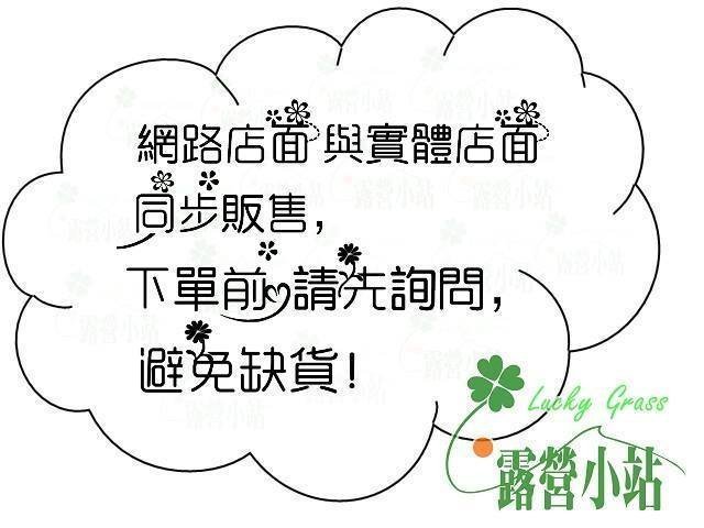 缺貨中-露營小站~【HA440-0689】德國HAD Smog Protection 防塵口罩-捏-國旅卡